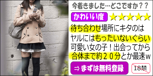 40代 50代 PCMAX, PCMAX 登録 40代 50代, PCMAX 利用方法 40代 50代, 40代 50代 出会い系, PCMAX 成功事例 40代 50代
